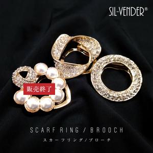 ブローチ  上品 かわいい 大人 ストールピン クリップ