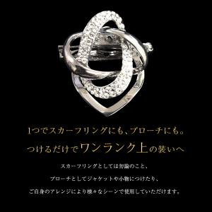 ブローチ メール便送料無料 上品 かわいい ス...の詳細画像3