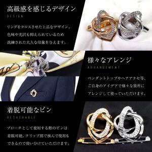 ブローチ メール便送料無料 上品 かわいい ス...の詳細画像4
