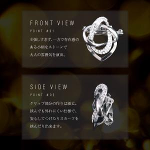 ブローチ メール便送料無料 上品 かわいい ス...の詳細画像5