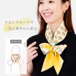 スカーフリング メール便送料無料 小さめ ミニ...の詳細画像4