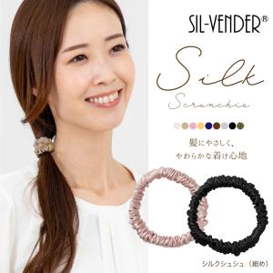 ヘアゴム　ゴム無し 楽天市場】 子供用ヘアゴム > 種類 > 飾り無しゴム : ヘアゴムのお店iijo