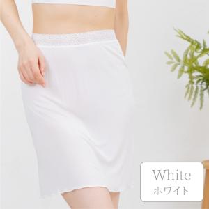 ペチコート シルク 100% メール便送料無料...の詳細画像2