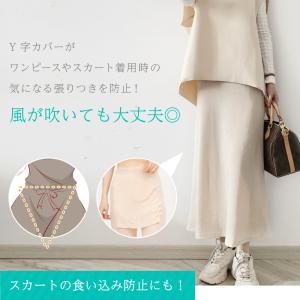 ペチパンツ ペチコート シルク 100% yラ...の詳細画像2
