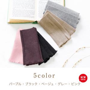 手袋 グローブ シルク ウール 送料無料 指な...の詳細画像2