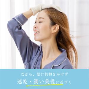 ヘアドライグローブ シルク100% 送料無料 ...の詳細画像3