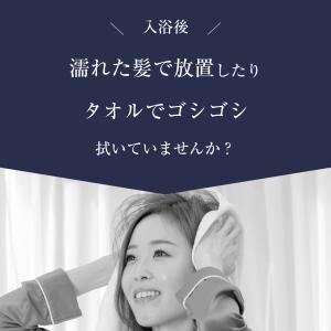 ヘアドライグローブ シルク100% 送料無料 ...の詳細画像4