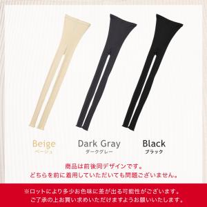 はらまき レギンス 10分丈 送料無料 シルク...の詳細画像4