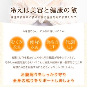 はらまき レギンス 10分丈 送料無料 シルク...の詳細画像5