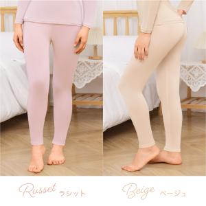 レギンス シルク 100% 送料無料 薄手 イ...の詳細画像3