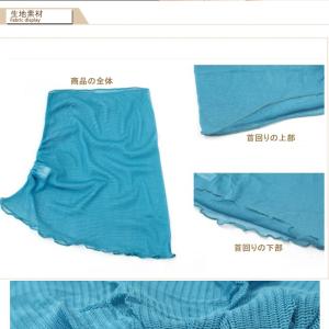 ネックカバー シルク メール便配送無料 紫外線...の詳細画像2