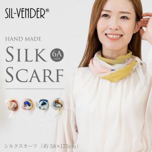 KENZO ケンゾー 大判スカーフ フラワー/シルク 絹100％ マルチ