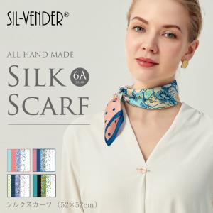 シルク専門店SIL-VENDER - スカーフ/ハンカチ（ファッション）｜Yahoo 
