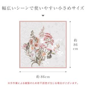 シルクスカーフ 送料無料 ストール 6A級 シ...の詳細画像2
