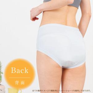 【クロッチ長めで安心】 ショーツ シルク モダ...の詳細画像3