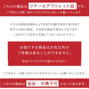 冷えとり靴下 肌側 シルク100% 靴下 ソッ...の詳細画像2