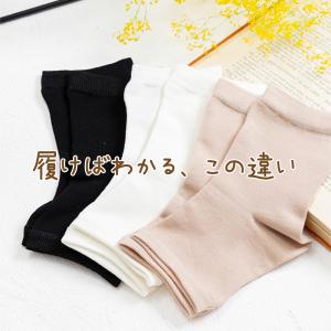トゥレス シルク ソックス 靴下 2足セット ...の詳細画像4