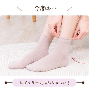 靴下 シルク ソックス 3足セット レディース...の詳細画像2