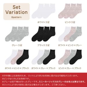 靴下 シルク ソックス 3足セット レディース...の詳細画像3