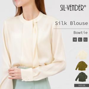 シルク 100% ブラウス トップス 送料無料 長袖 レディース