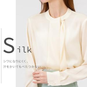 シルク ブラウス ボウタイ リボン 送料無料 ...の詳細画像2