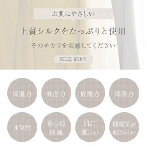 シルク ブラウス ボウタイ リボン 送料無料 ...の詳細画像5