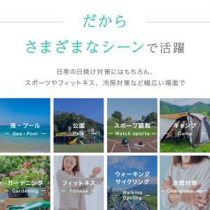 ラッシュガード シルク 100% UVカット ...の詳細画像4