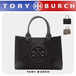 トリーバーチ TORY BURCH バッグ トートバッグ Ella Stud Tote 39790