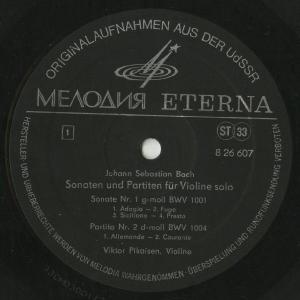 <中古LPレコード>バッハ:6つの無伴奏ヴァイ...の詳細画像1