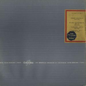 <中古LPレコード>シューマン:交響的練習曲O...の詳細画像1