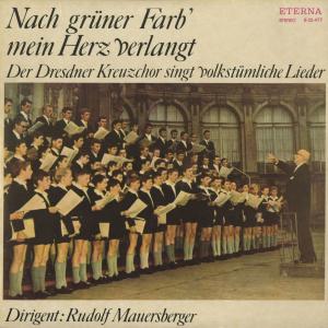 ＜中古クラシックLPレコード＞合唱名曲集//Ｒ．マウエルスベルガー指揮ドレスデン十字架ｃｈｏ．/東独ETERNA：825 477