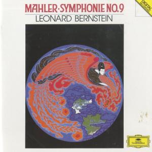 <中古クラシックLPレコード>マーラー:交響曲...の詳細画像2
