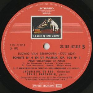 <中古クラシックLPレコード>ベートーヴェン:...の詳細画像4