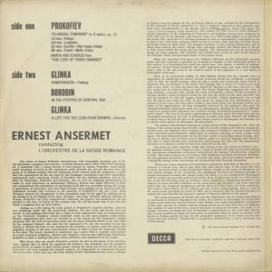 <中古クラシックLPレコード>プロコフィエフ:...の詳細画像1