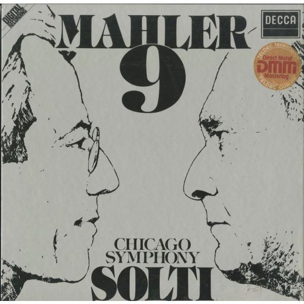 ＜中古クラシックLPレコード＞マーラー：交響曲9番/Ｇ.ショルティ指揮シカゴｓｏ./独DECCA：6...