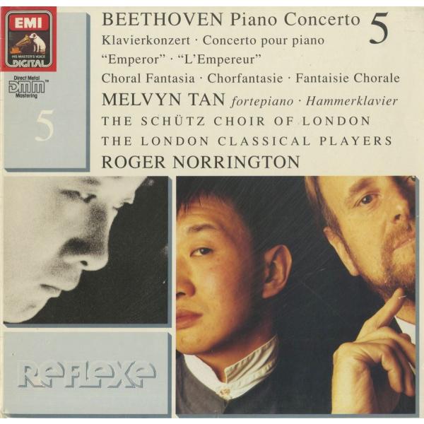 ＜中古クラシックLPレコード＞ベートーヴェン：ピアノ協奏曲5番「皇帝」，合唱幻想曲/Ｍ.タン（ｈｆ）...