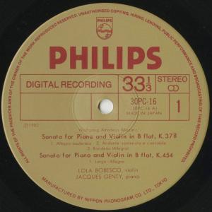 <中古クラシックLPレコード>モーツァルト:ヴ...の詳細画像2