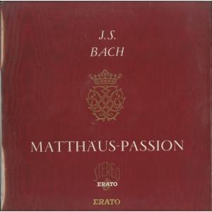＜中古クラシックLPレコード＞バッハ：マタイ受難曲/Ｆ.ヴェルナー指揮プホルツハイム室内ｏ./Ｈ.シュッツｃｈｏ.　Ａ.ギーベル（ｓ），他/仏ERATO：STE 50006-9
