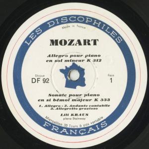 <中古クラシックLPレコード>モーツァルト:ピ...の詳細画像1