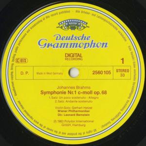 <中古クラシックLPレコード>ブラームス:交響...の詳細画像3