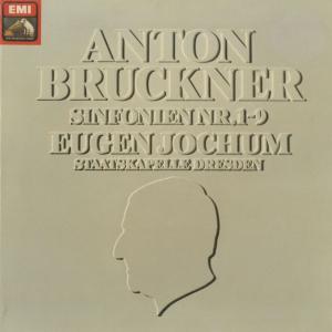 ＜中古クラシックLPレコード＞ブルックナー：交響曲1〜9番/Ｅ.ヨッフム指揮ドレスデンｓｋ./独ELECTROLA：SLS 5252