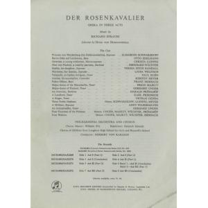 <中古クラシックLPレコード>リヒャルト・シュ...の詳細画像1