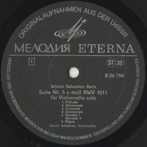 <中古クラシックLPレコード>バッハ:無伴奏チ...の詳細画像2