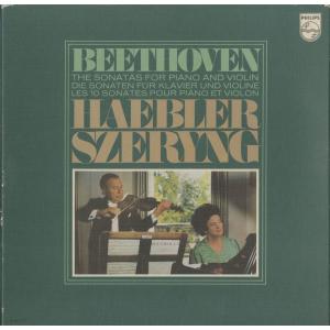 ＜中古クラシックLPレコード＞ベートーヴェン：ヴァイオリン・ソナタ全集/Ｈ.シェリング（ｖｎ）Ｉ.ヘブラー（ｐｆ）/欧PHILIPS：6769 011