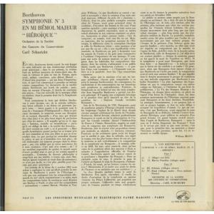 <中古クラシックLPレコード>ベートーヴェン:...の詳細画像1