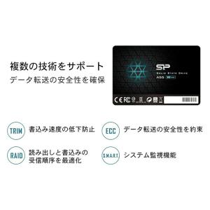 シリコンパワー【2個セット】SSD 256GB...の詳細画像5