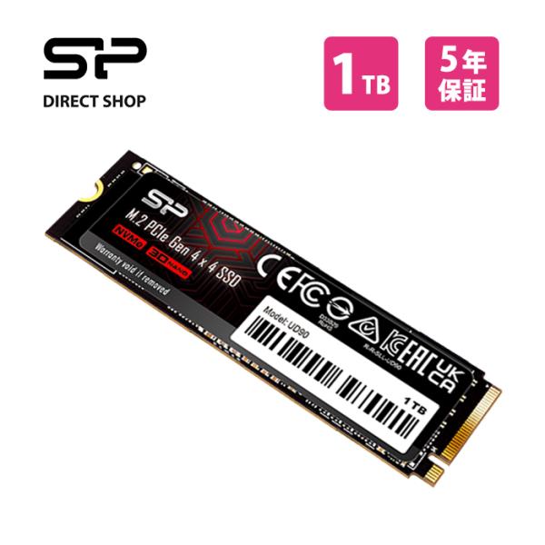 シリコンパワー SSD 1TB 内蔵ssd UD90 NVME PCIe Gen4 M.2 ssd ...