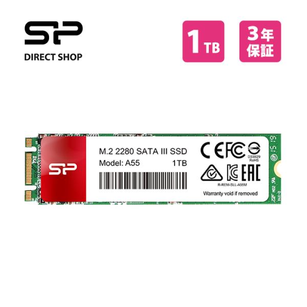 シリコンパワー SSD M.2 2280 3D NAND採用 1TB SATA III 6Gbps ...