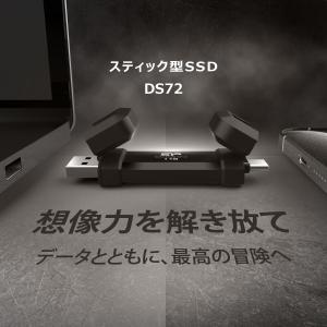 シリコンパワー ssd 外付け 1tb USB...の詳細画像2
