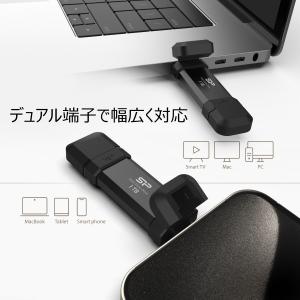 シリコンパワー ssd 外付け 1tb USB...の詳細画像4